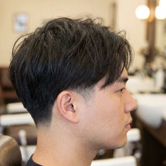 How to Get a Low Taper Fade Slick Back